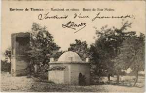 Marabout sur la route d'El eubbad