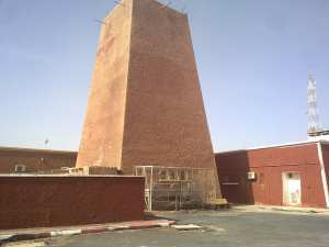 Site hôpital Adrar El Kadim