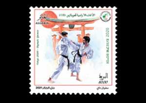 Timbre poste Algérie : Jeux Olympiques - Tokyo 2020