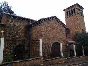 Bibliothèque d'Ain Thagourait (ex- Église de Bérard)