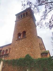 Bibliothèque municipale de Ain Tagourait