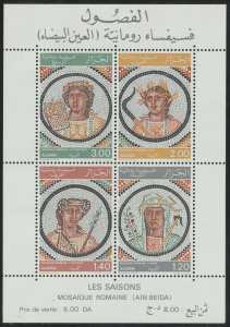 Timbre poste Algérie : 1977-ALGERIE- MOSAIQUES ROMAINES  LES SAISONS