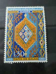 Timbre poste Algérie : 1968 TAPISSERIE DE KALAA