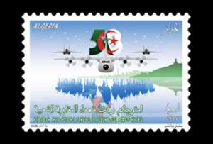 2020 طابع بريد الجزائر : استرجاع رفات شهداء المقاومة الشعبية