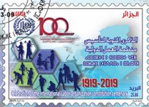 Timbre poste Algérie : Centenaire de la création de l’organisation internationale du travail