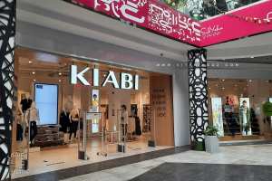 Magasin KIABI à Oran