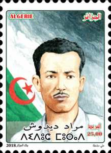 Les Martyrs de la Révolution