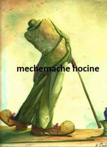 art surrealisme contact 0551322085