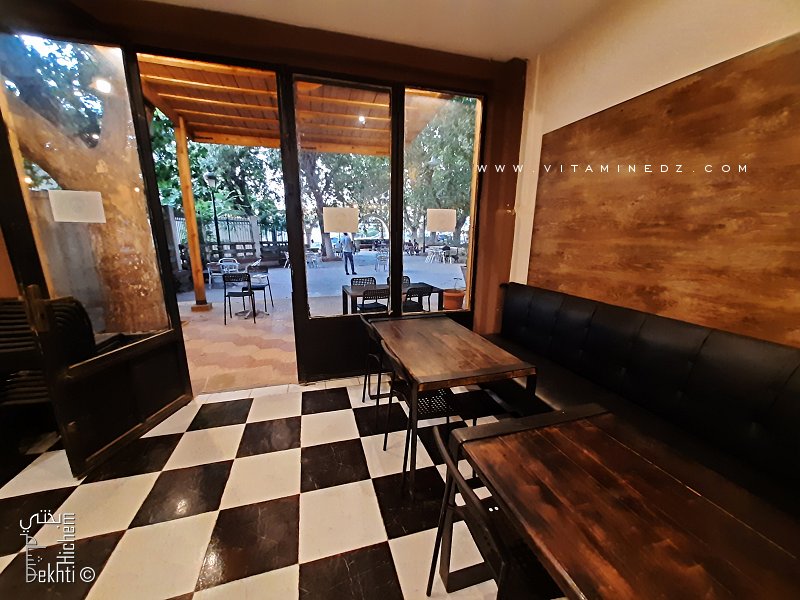 Saloon Pizzeria & Lounge Tlemcen