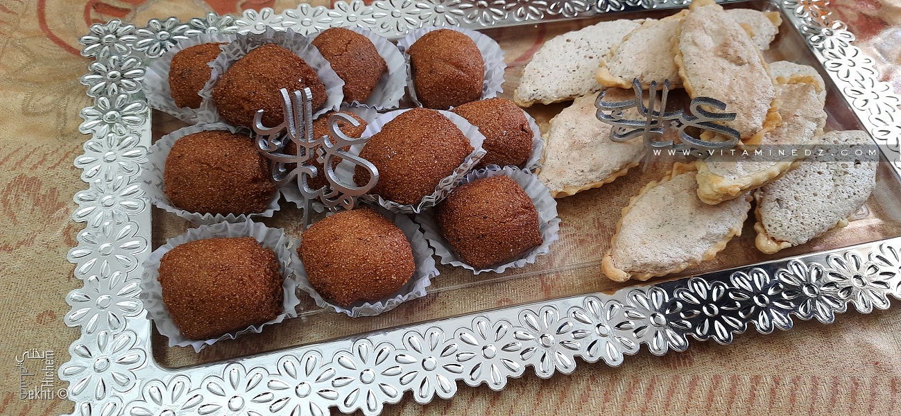 Gâteaux traditionnels et modernes de l'Aid de Samira