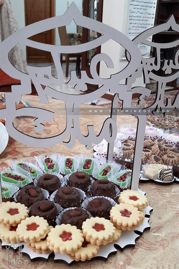 Belle présentation des gâteaux de Samira pour l'Aid 2021