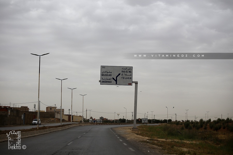 Entrée du Village de Belouladi (commune de Amarnas)