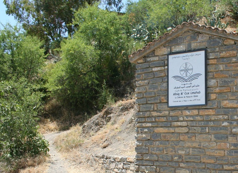 Tala uzrar, sud-est de la Kabylie et sa Khizana de Chikh Lmuhub