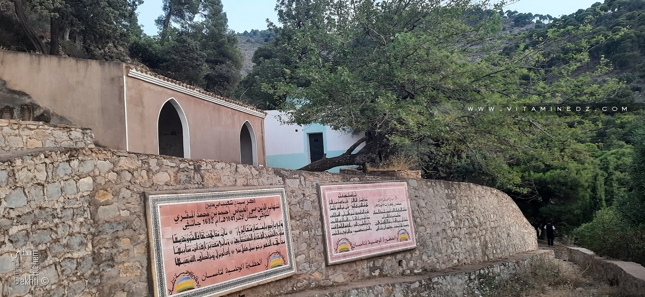 Station Sidi Abdellah Benali D'el Baal, un lieu chargé d'histoire