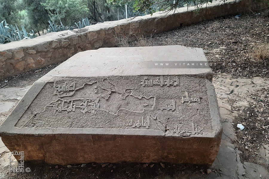 Carte du Voyage de Sidi Boumediene Choaïb