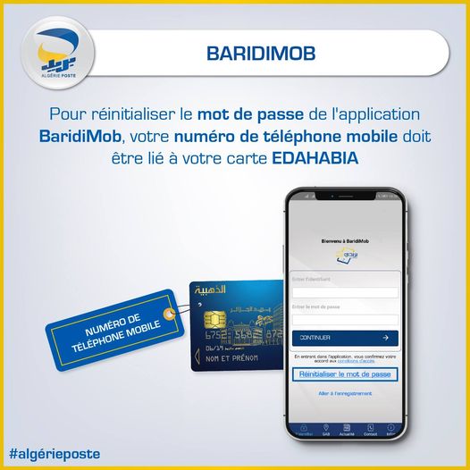 Algérie Poste بريد الجزائر #BaridiMob