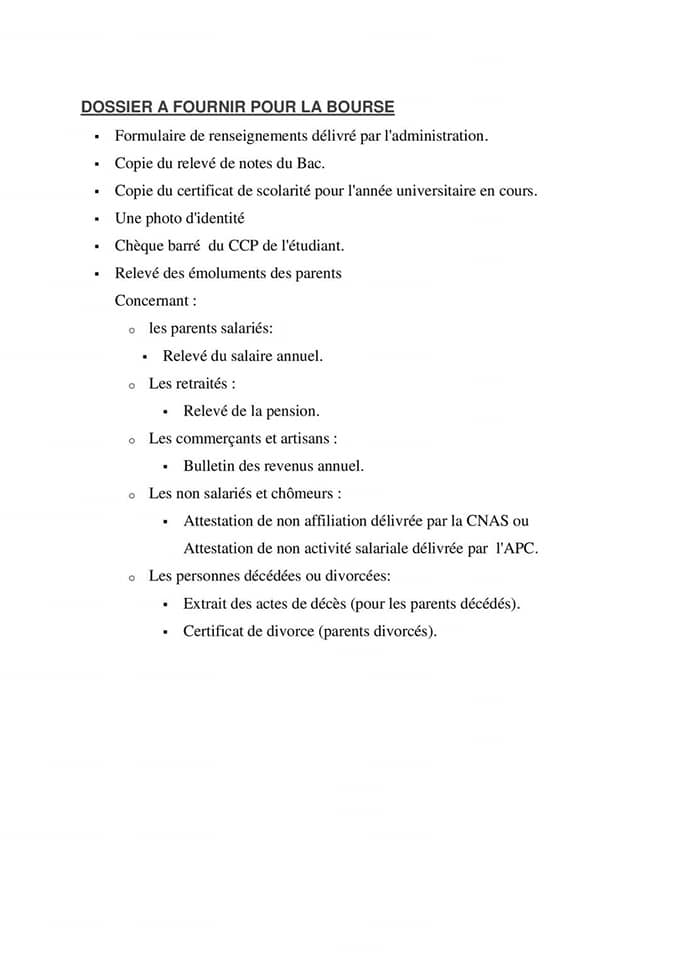 LA BOURSE UNIVERSITAIRE : DOSSIER A FOURNIR