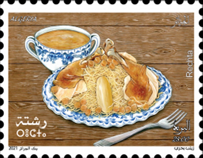Timbre poste Algérie : Plats Traditionnels