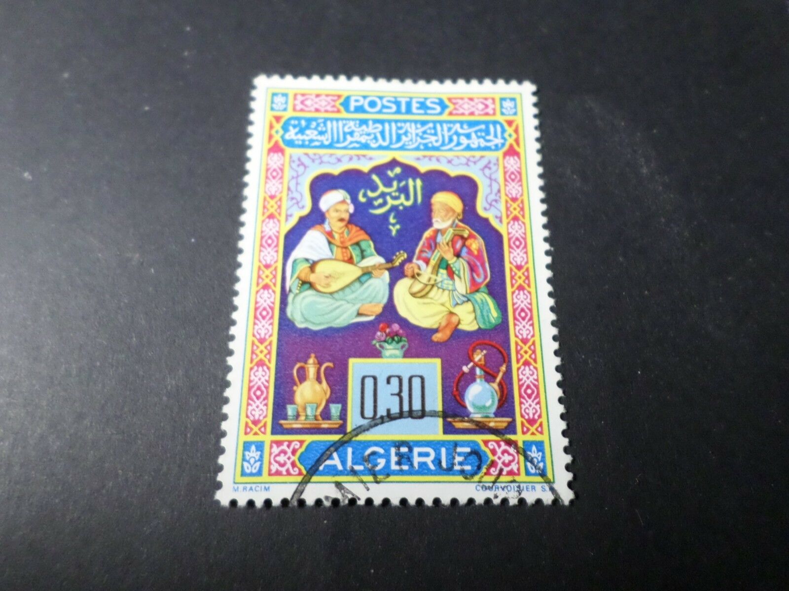 Timbre poste Algérie : 1965, MINIATURE, ART, MUSICIENS