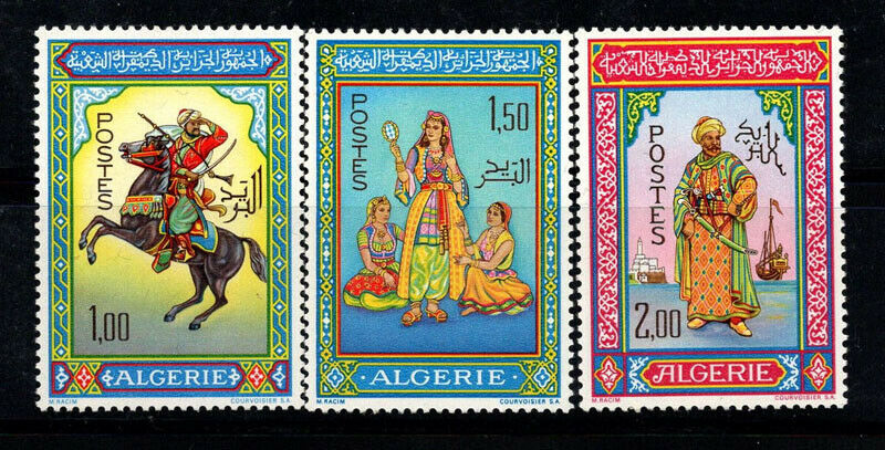 Timbre poste Algérie : 1966 Miniatures de Mohammed Racim