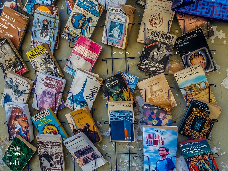 Livres d'occasion chez un bouquiniste à Tlemcen