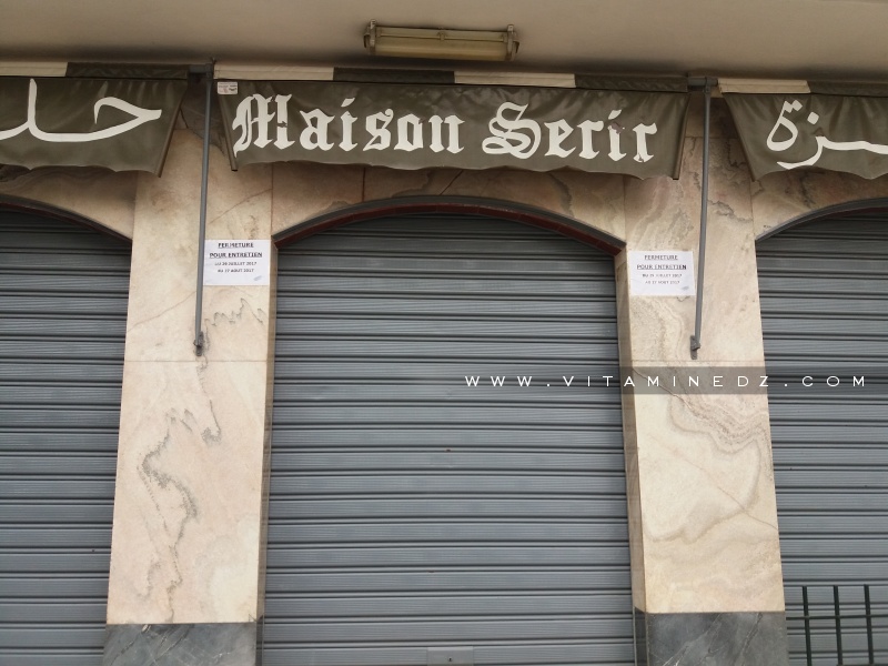 Maison Serir à Birtouta, patisserie traditionnelle