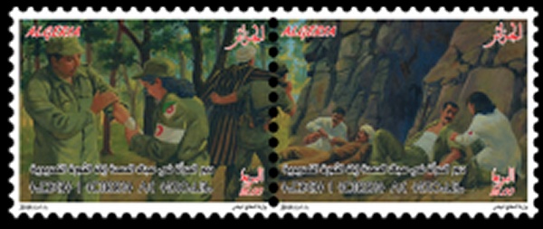 2019 طابع بريد الجزائر : دور المرأة في مجال الصحة إبان الثورة التحريرية