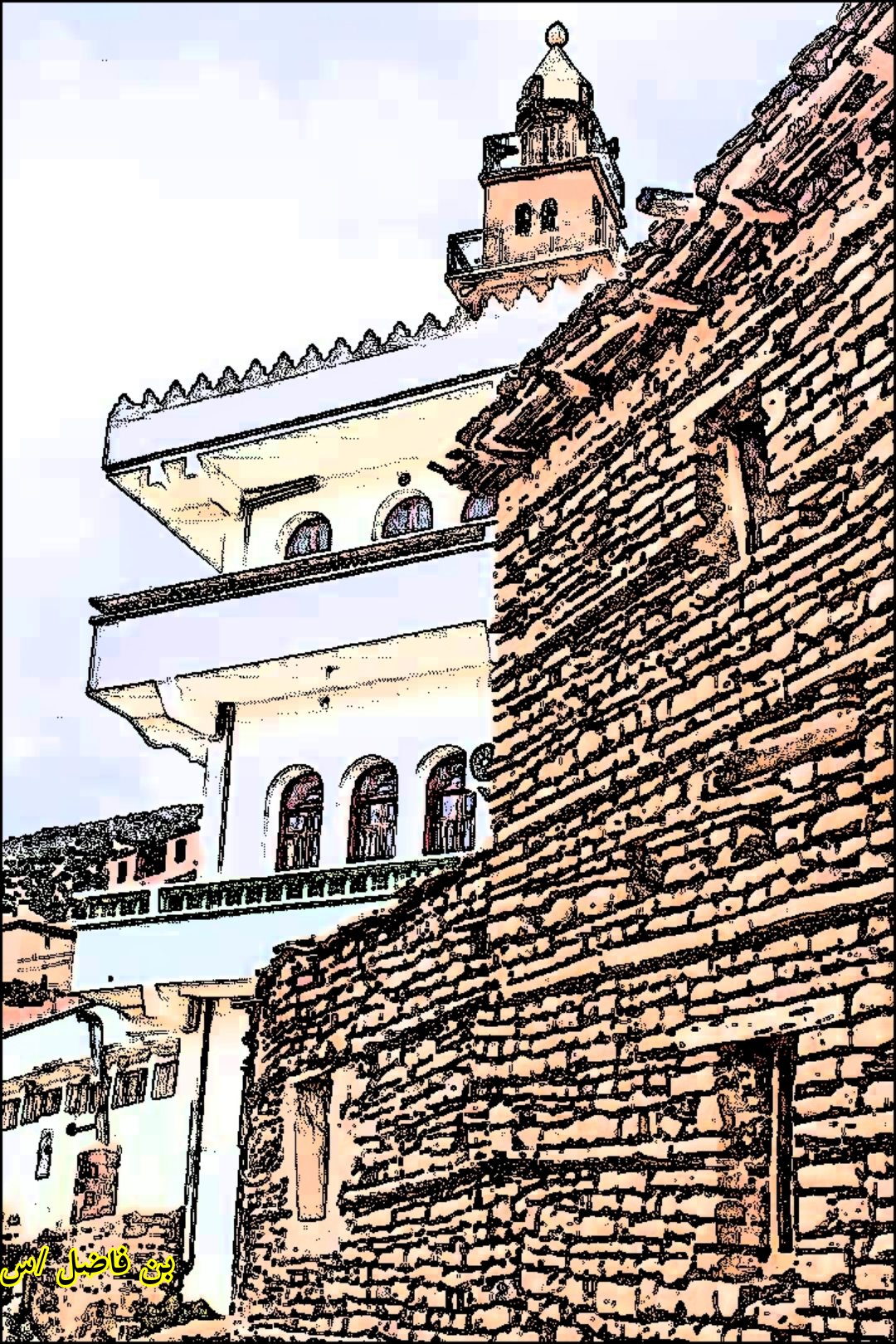 مسجد قرية مازر حيدوس