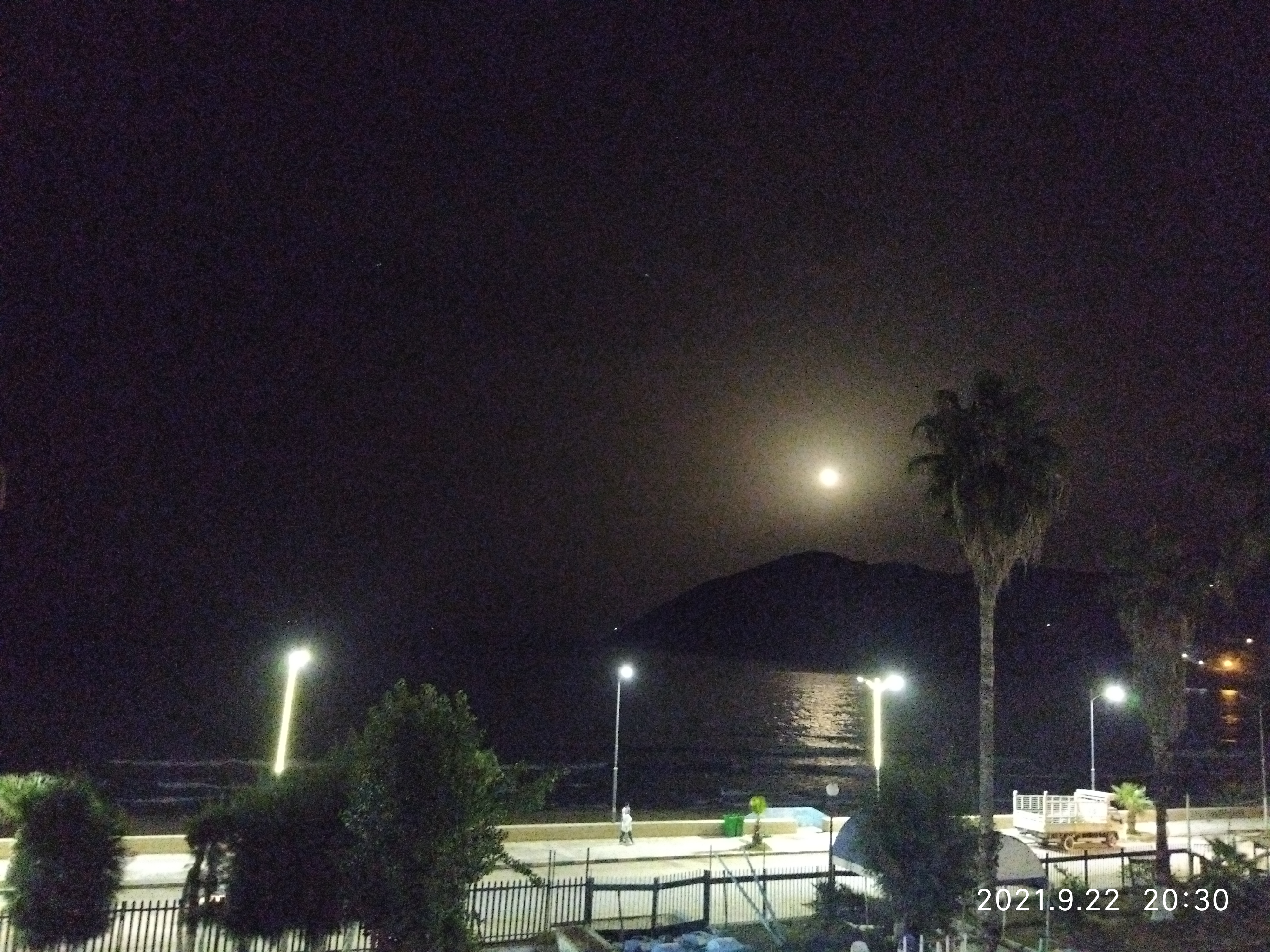 Hôtel Bougaroune Collo,skikda