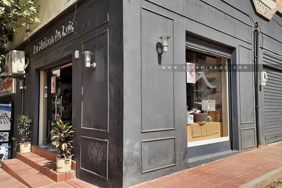 Boutique Maison du Lait à Tlemcen