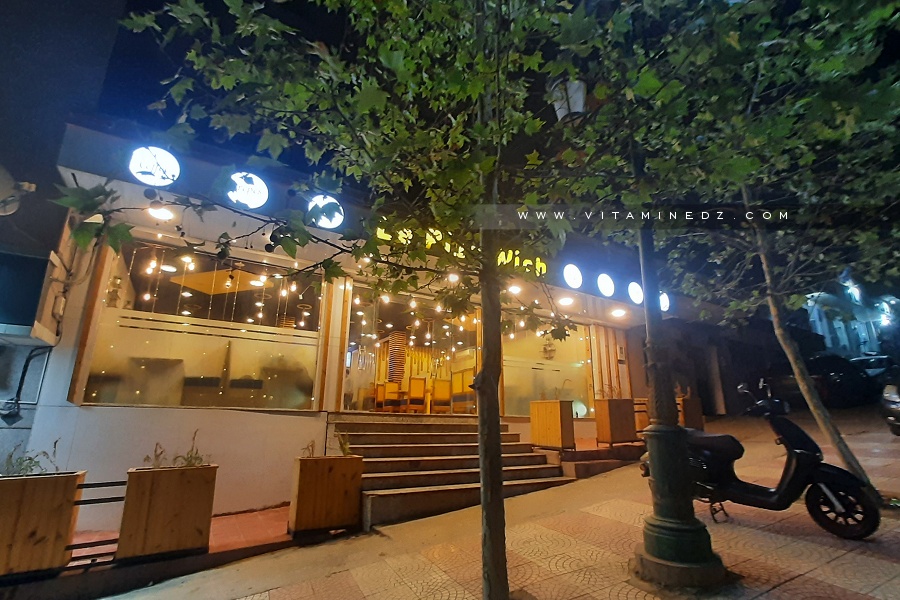 Restaurant le Pizz'Wich à Tlemcen