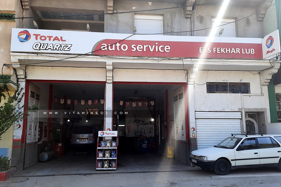Ets FEKHAR Lubrifiants Total à Tlemcen