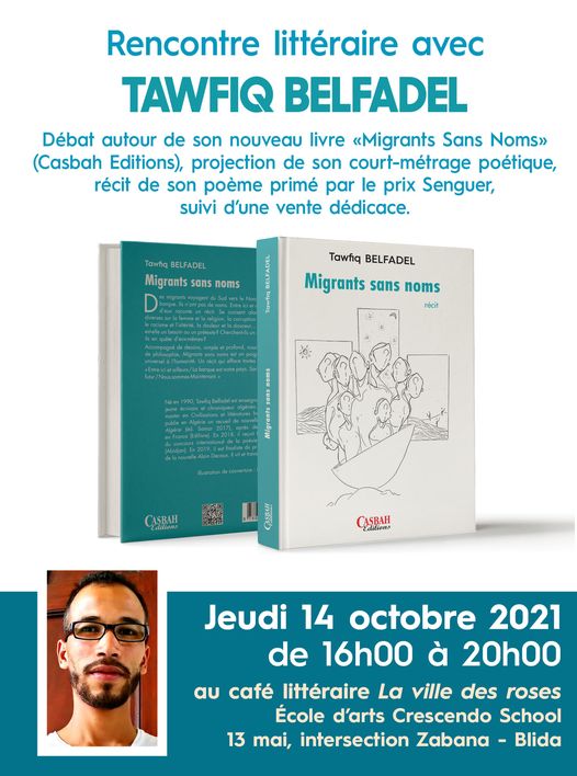 Migrants sans noms de Tawfiq Belfadel
