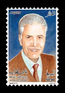 بلاوي الهواري   رائد أغنية الراي العصرية