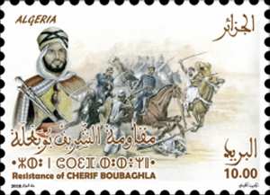MOHAMED EL-AMDJED BEN ABDELMALEK « Chérif Boubaghla »