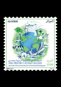 Timbre poste Algérie : Diversité Biologique