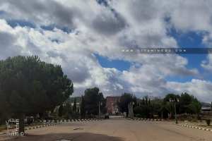 Le Siège du parc national de Tlemcen à Lalla Setti