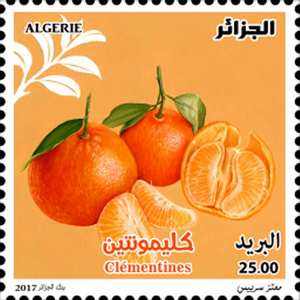 2017 طابع بريد الجزائر : الكليمونتين