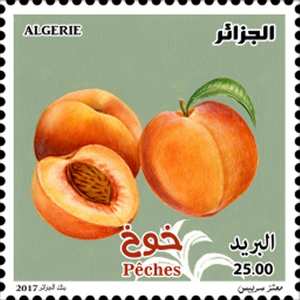 2017 طابع بريد الجزائر : الخوخ