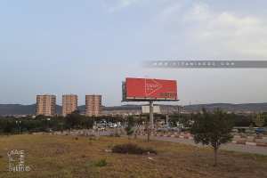 Entrée de Tlemcen vue de la station routière