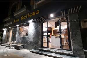 Pizzeria aux délices (Tlemcen, Imama)