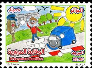الوقاية المرورية : 2017 طابع بريد الجزائر