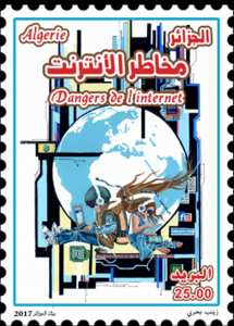 Timbre poste Algérie : Les dangers de l'internet