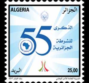 الذكرى ال 55 للشرطة الجزائرية