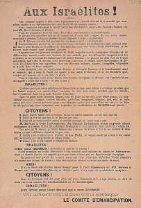 Aux israélites! (...) Votez pour Germon! (...)
