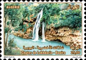Chutes Lakhdaria - Bouira