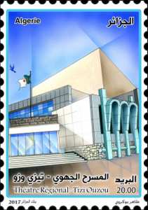 Théâtre régional - Tizi –Ouzou