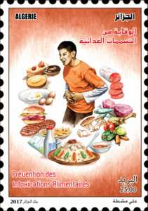 الوقاية من التسممات الغذائية