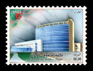 La faculté de droit – Alger