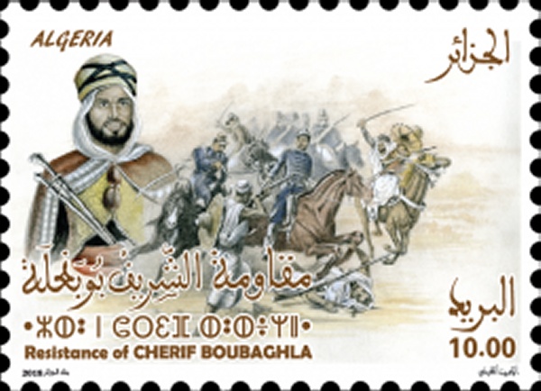 محمد الأمجد بن عبد المالك 